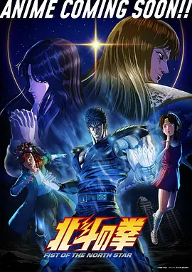 红果短剧热搜古相思曲