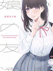 小红书热搜女性题材短片